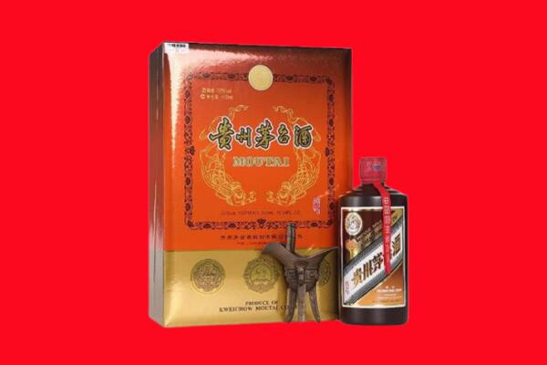 廊坊大城县回收30年茅台
