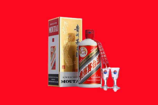 廊坊大城县回收贵州茅台酒